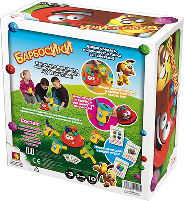 Игра настольная ASMODEE Барбосики Jact03Ru Фото 1.