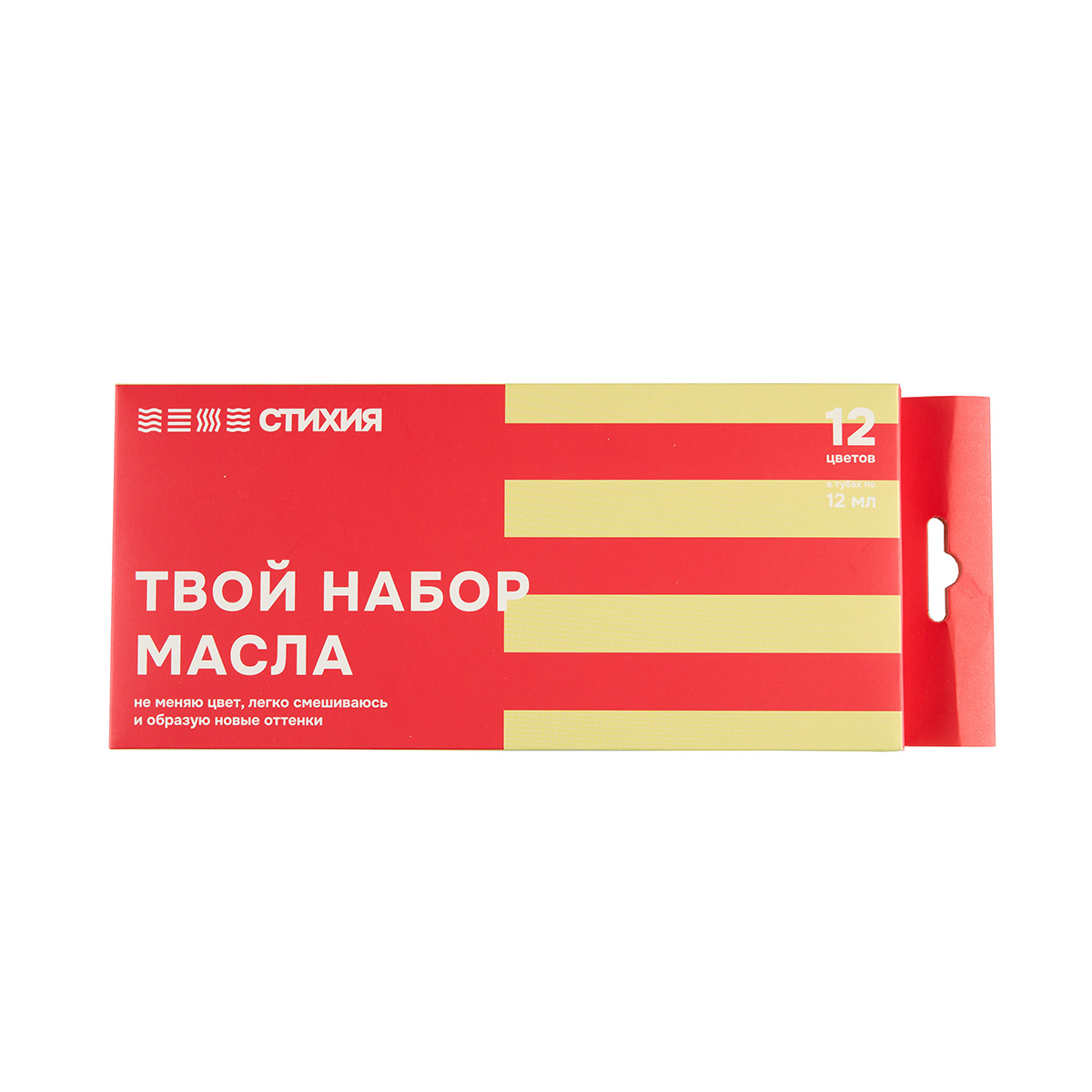 Краска масляная Стихия набор, в тубе 12 цв. х 12 мл ST02004 Фото 2.