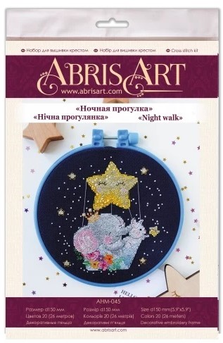 Набор для вышивания Абрис Арт AHM-045 Ночная прогулка 15 х 15 см Фото 2.