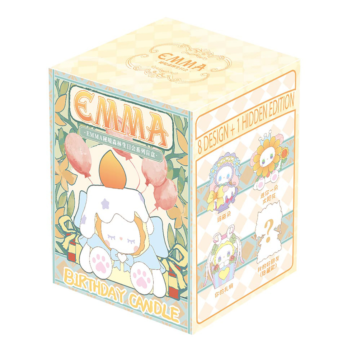Lucky Emma Фигурка коллекционная в сюрприз-боксе Emma Secret Forest Вечеринка по случаю Дня Рождения 78039 Фото 2.
