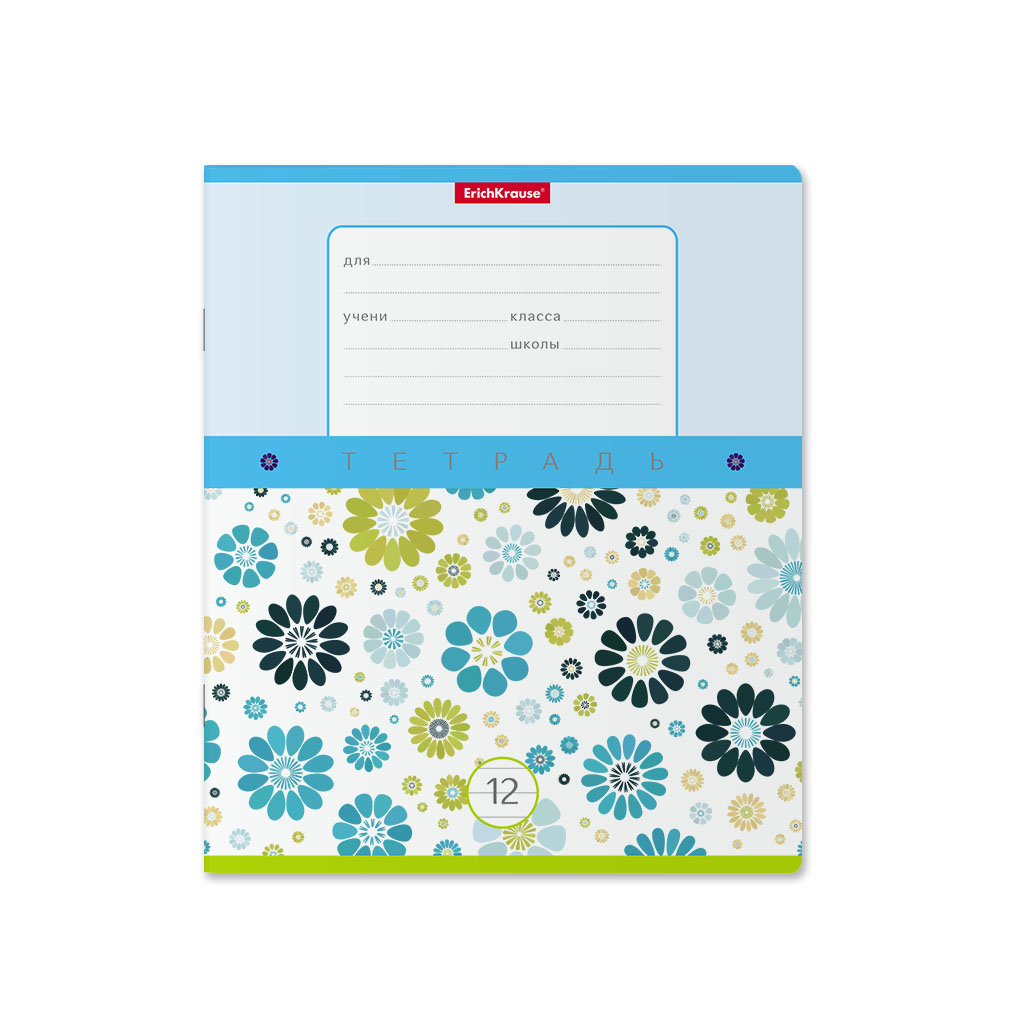 ErichKrause 48819 Тетрадь Floral Print A5+ 170х203 мм 12 л. на скрепке 60 г/кв.м линия Фото 6.