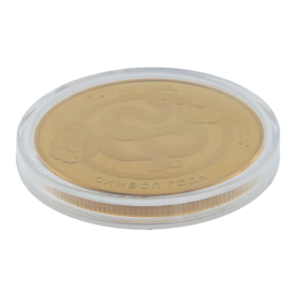 813899 Изделие декоративное Монета 4.5 х 4.5 х 0.5 см Золотой Фото 2.