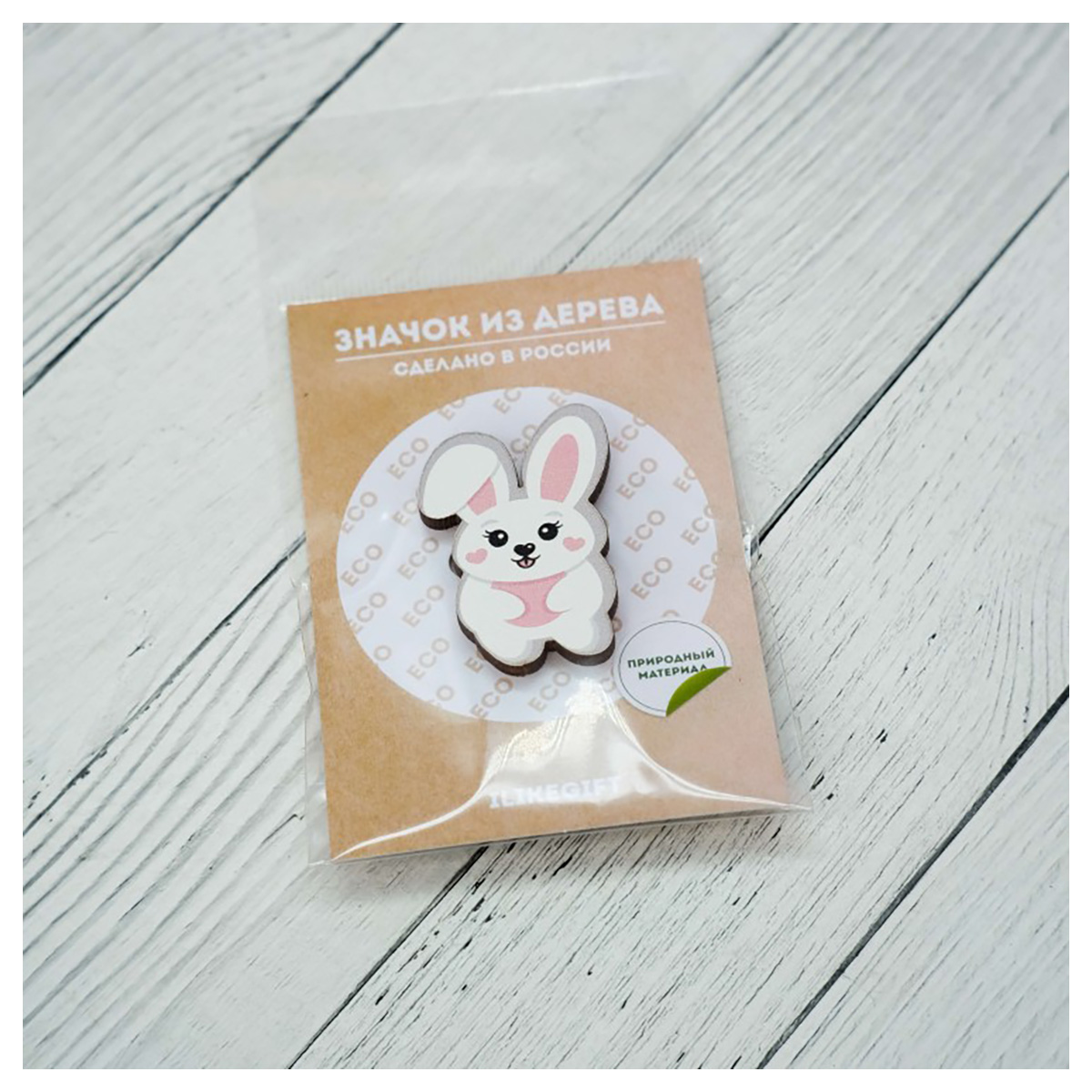 ILIKEGIFT Значок 10.6 х 6 х 0.5 см Bunny 15952 Фото 2.