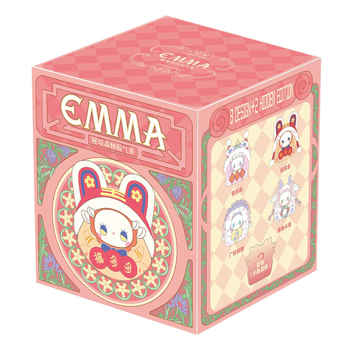 Lucky Emma Фигурка коллекционная в сюрприз-боксе Emma Secret Forest LuckyEgg 78047 Фото 1.