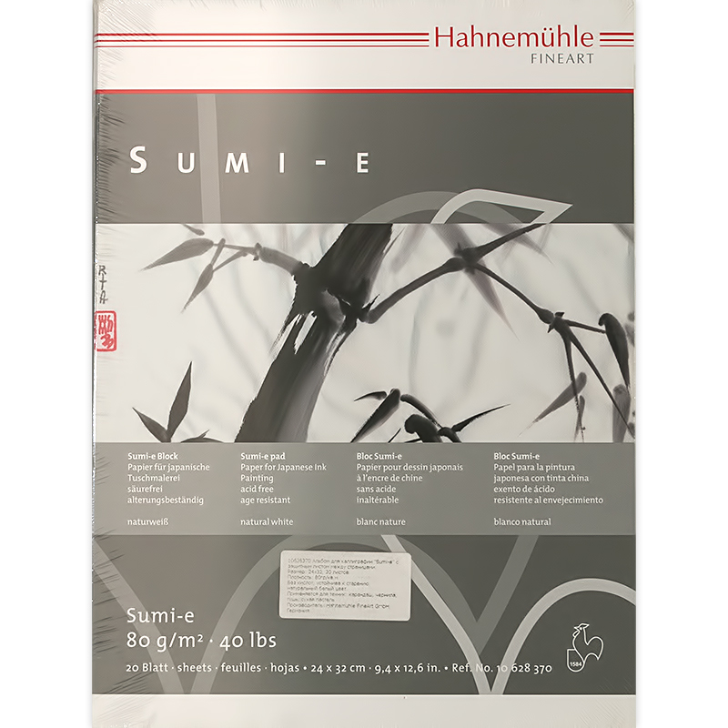 Hahnemuhle Альбом для каллиграфии Sumi-e 80 г/м2 24 х 32 см склейка с одной стороны 20 л. 10628370 Фото 3.
