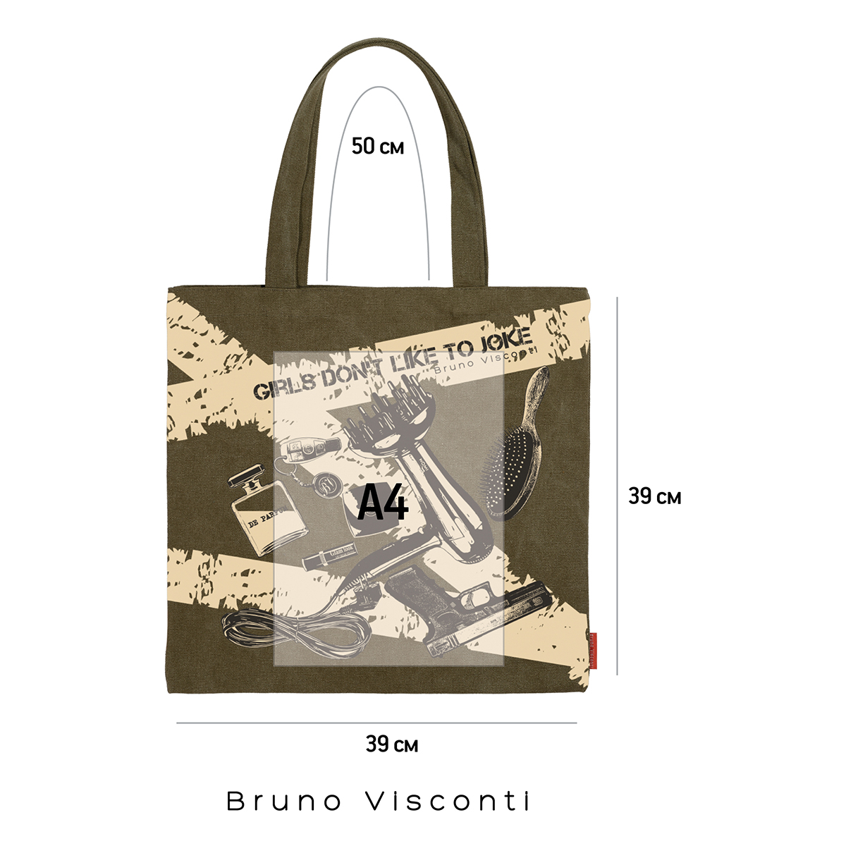 Bruno Visconti Сумка-шоппер квадратная 39 х 39 см ДЕВОЧКИ НЕ ШУТЯТ! 16-003-03/05 Фото 8.