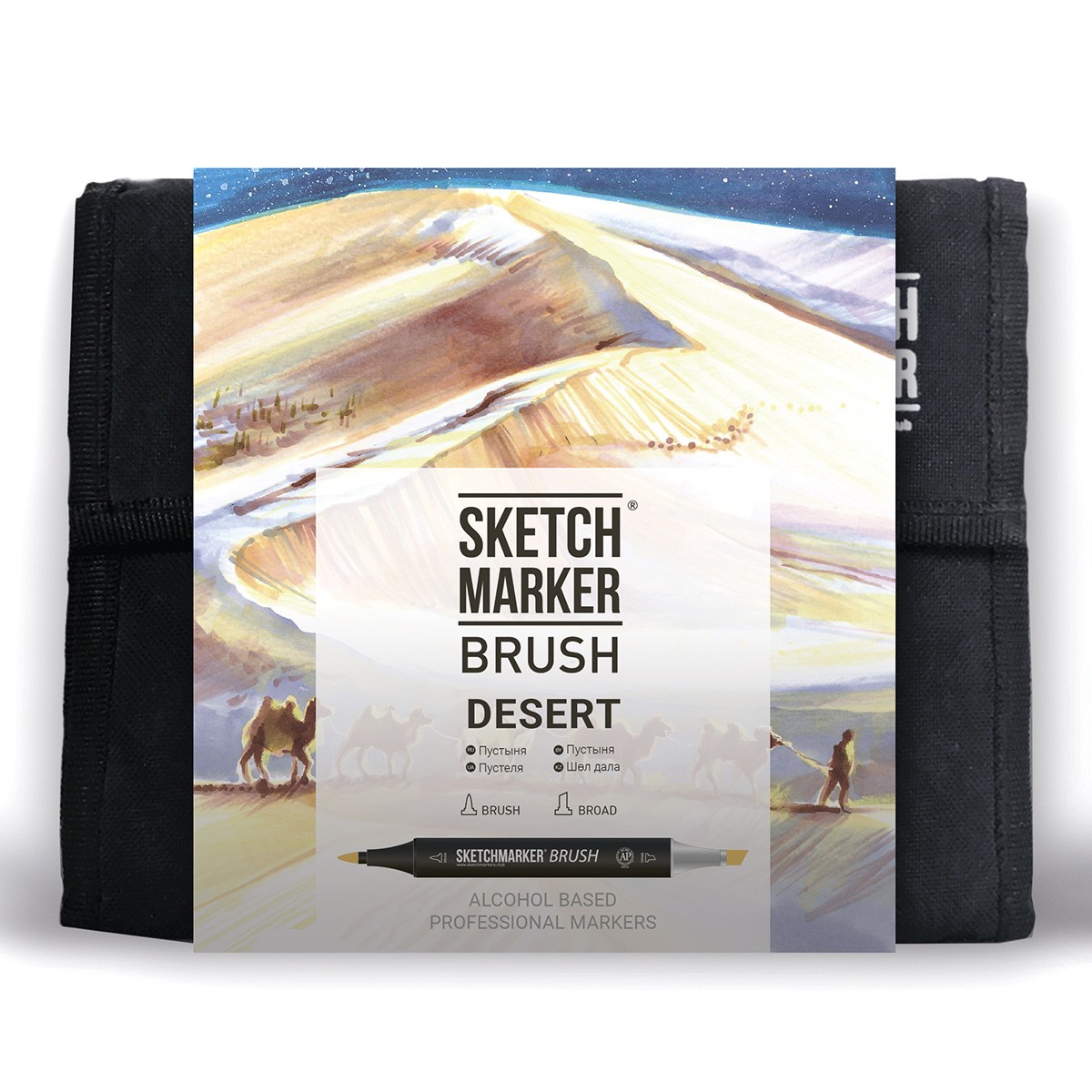 SKETCHMARKER BRUSH Набор маркеров сумке органайзере 36 шт. кисть/перо скошенное SMB-36DESRT DESERT (Пустыня) Фото 1.