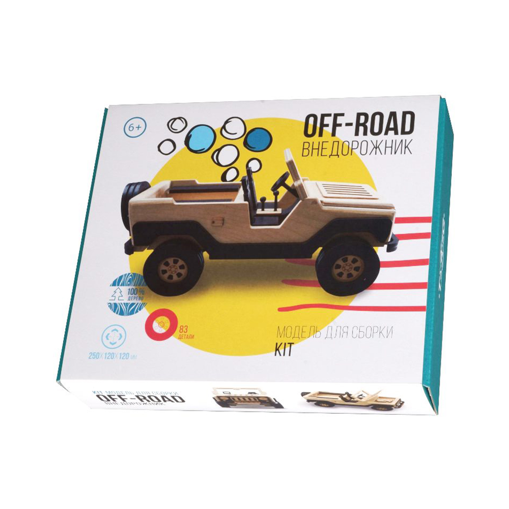 ТАРГ Сборная модель Off-road. Внедорожник 25 x 12 x 12 см 0020001 Фото 3.
