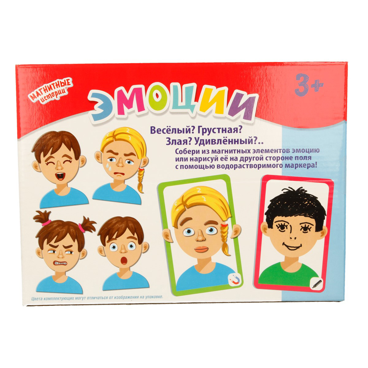 Baby Toys магнитная Эмоции 03955 Фото 2.