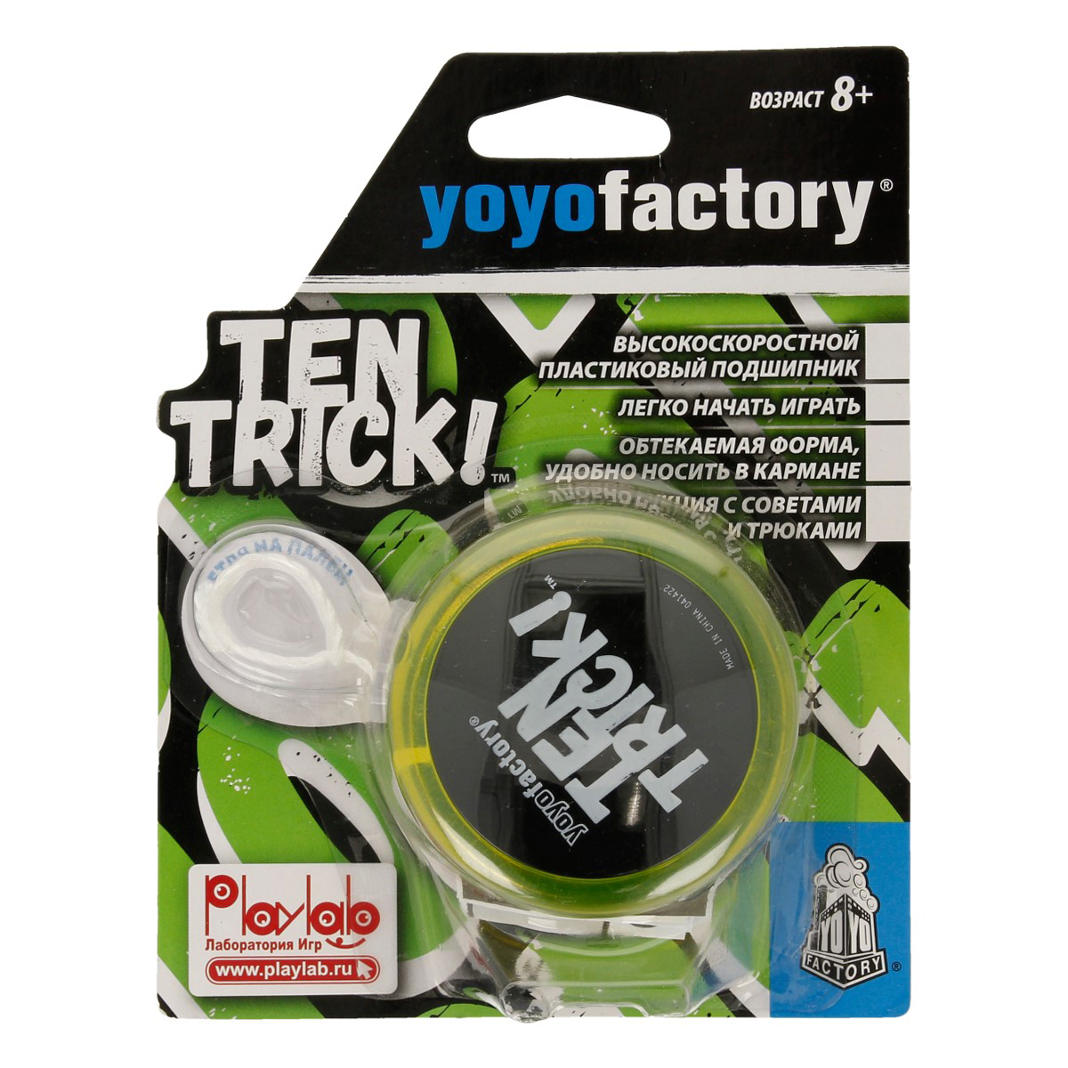 YoYoFactory Йо-йо Жёлтый YYF0001/yellow Фото 1.