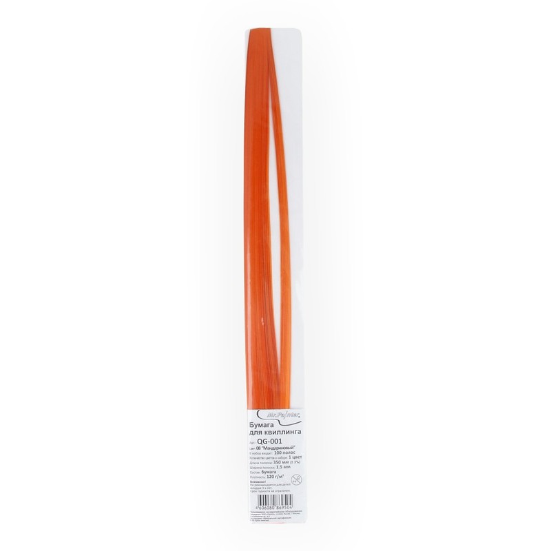 Mr.Painter QG-001 1.5 мм 350 мм Бумага для квиллинга 08 Мандариновый Фото 1.