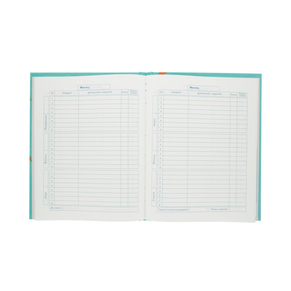 Феникс + Дневник школьный (1-4 класс) A5+ 48 л. Кролики в шарфиках 49336 Фото 2.