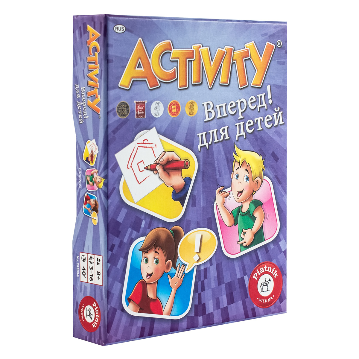 Игра настольная PIATNIK Activity Вперед для детей 793394 Фото 3.