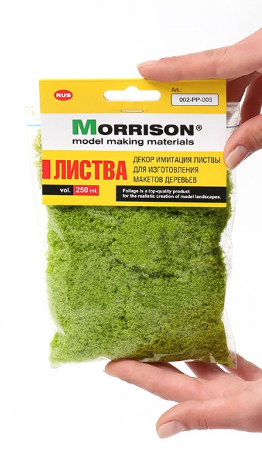 Morrison Фолиаж 001-pp-003 Берёзовая листва Фото 2.