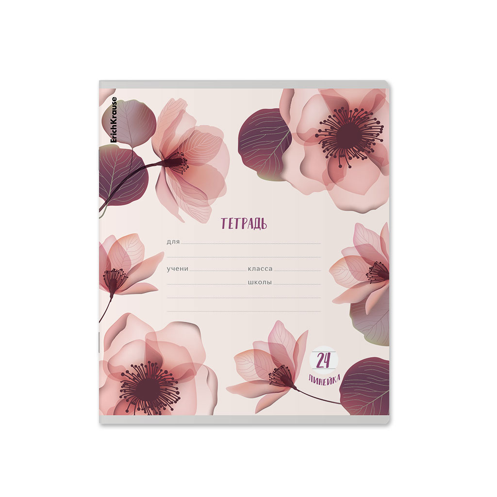 ErichKrause 60583 Тетрадь школьная ученическая Mystic Flowers A5+ 24 л. на скрепке 60 г/кв.м линия Фото 6.