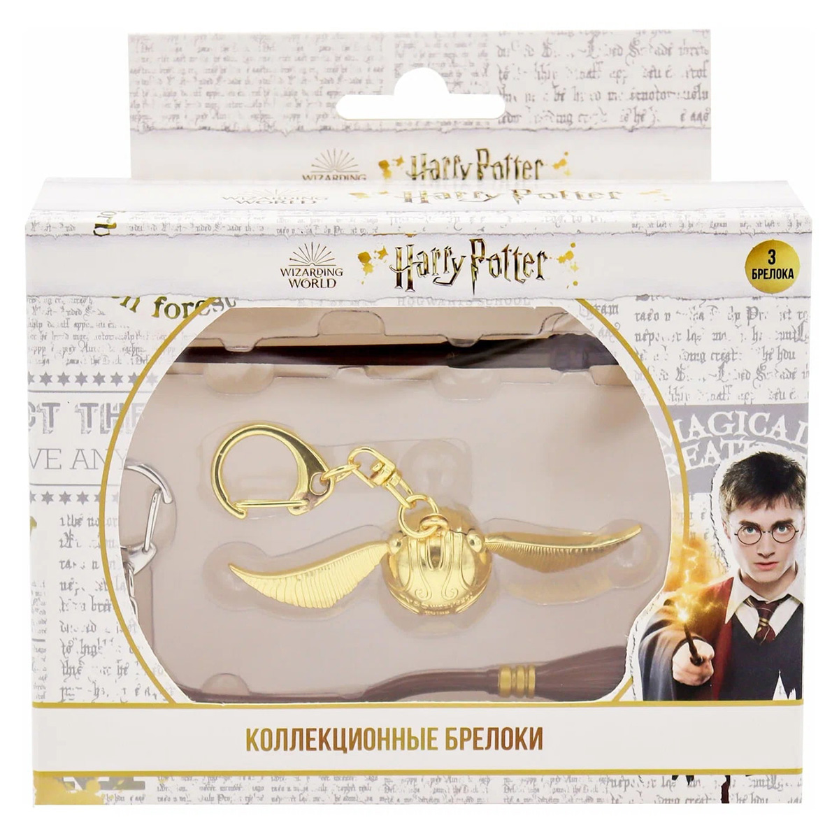 Harry Potter HP8300 Коллекционный набор металлических брелков премиум 3 шт в ассортименте Фото 7.