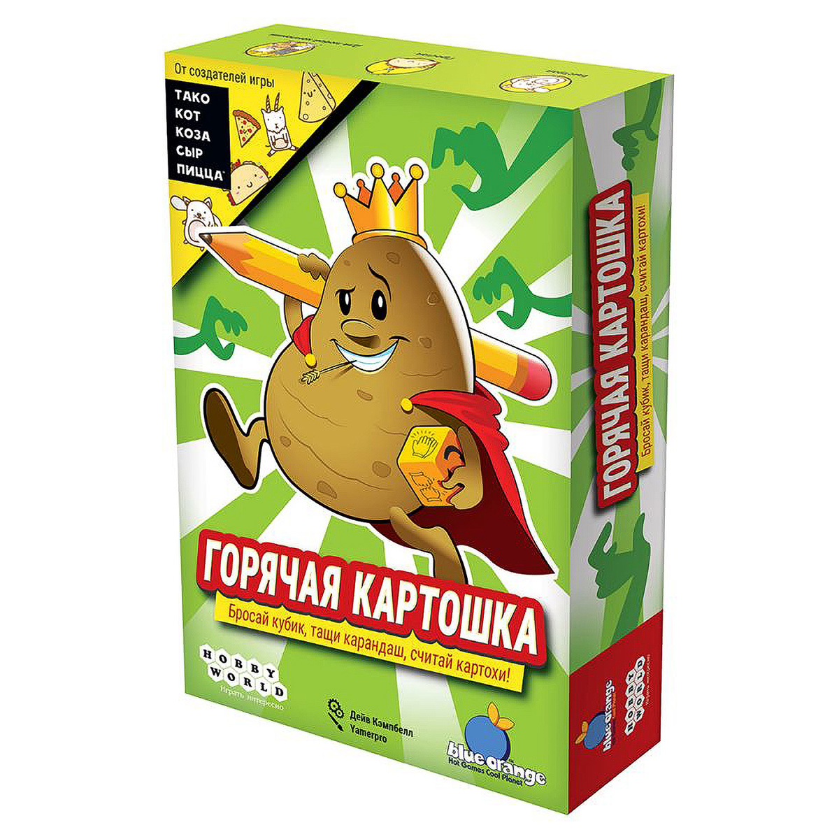 Игра настольная HOBBY WORLD Горячая картошка 915867 Фото 1.