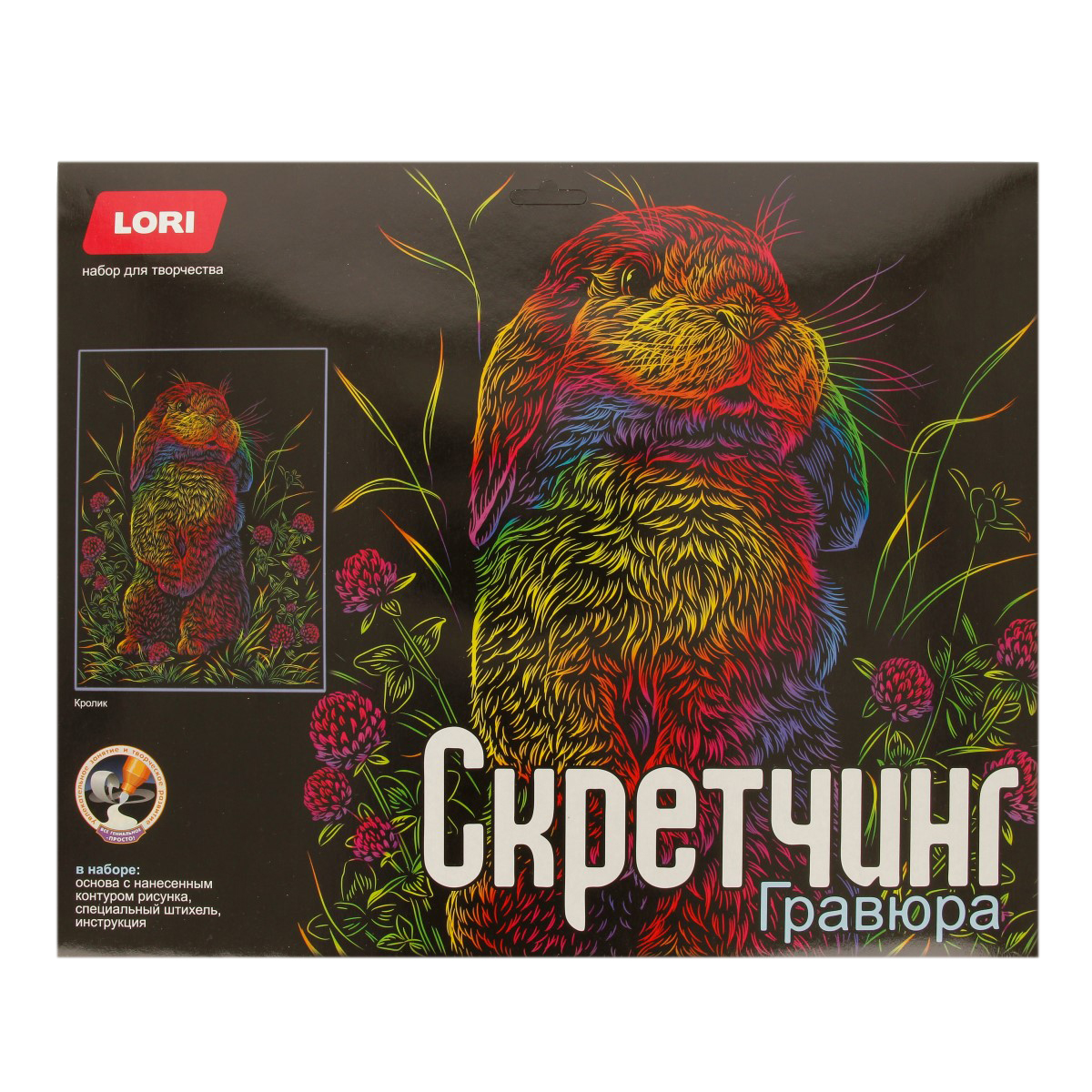 Lori Скретчинг Животные 30 х 40 см Неон. Классика Кролик Гр-757 Фото 1.