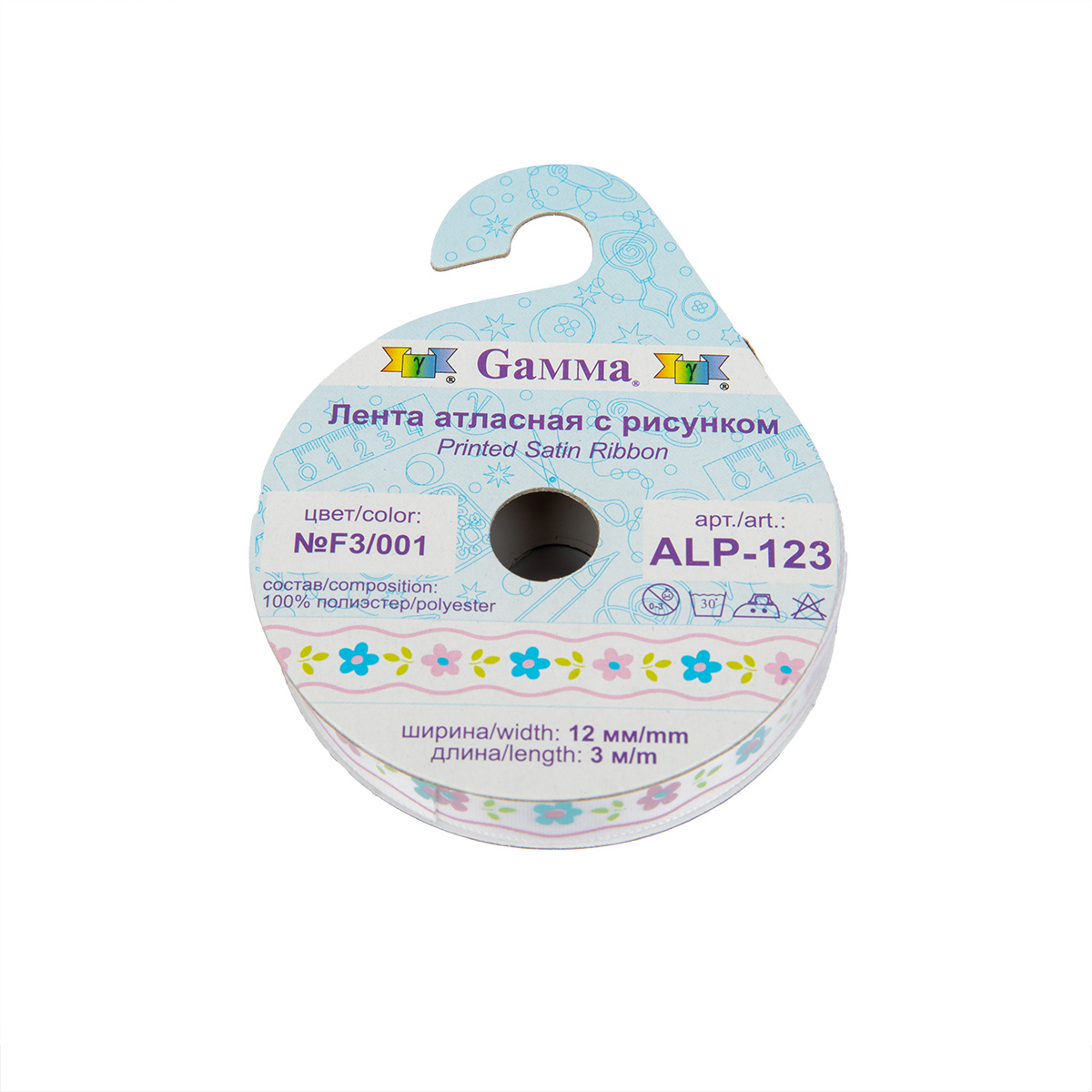 Лента атласная 12 мм ( 1/2 ) Gamma ALP-123 с рисунком 3 м F3/001 цветы/белый Фото 2.