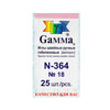 Иглы для шитья ручные Gamma N-364 гобеленовые №18 в конверте 25 шт. острые Фото 1.