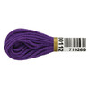 Нитки для вышивания Anchor мулине 100% хлопок 8 м 0112 фиолетовый Фото 2.