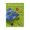 Color-Kit Алмазные часы №2 Тайна синего мака WP303018 30 х 30 см Фото 2.