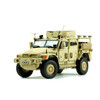 MENG VS-009 тактическая машина поддержки Husky TSV 1/35 Фото 2.
