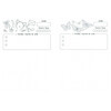 Проф-Пресс ПФ Точкабук-ежедневник 145x203x5 мм 64 л. Аниме 96-1246 Фото 2.