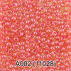Бисер Чехия GAMMA круглый 1 10/0 2.3 мм 5 г 1-й сорт A002 розовый ( 11028 ) Фото 1.