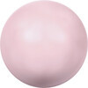 Бусина стеклянная 5810 6 мм в пакете под жемчуг кристалл нежно-розовый (rose 944) Фото 1.