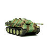 MENG TS-039 танк Destroyer Sd.Kfz.173 Jagdpanther G1 1/35 Фото 4.