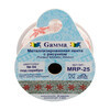 Gamma MRP-25 25 мм 3 м 03 под золото/снежинки Фото 2.