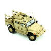 MENG VS-009 тактическая машина поддержки Husky TSV 1/35 Фото 6.