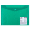 Expert Complete Premier Папка-конверт с кнопкой A5 180 мкм зеленый new ЕС21113003 Фото 2.