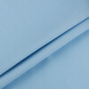 Ткань для пэчворка PEPPY КРАСКИ ЖИЗНИ ЛЮКС 50 x 55 см 146 г/кв.м ± 5 100% хлопок 14-4122 голубой Фото 1.