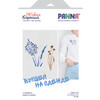 Набор для вышивания PANNA Живая картина JK-2285 Сухоцветы 4 х 10 см Фото 2.
