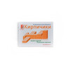 Альбом с заданиями к игре Никитиных Кирпичики 019 Фото 1.
