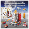 QBRIX Конструктор KIDS Много кубиков Космическая миссия 1000 элемент. 32001 Фото 4.