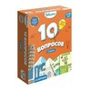 Игра настольная GaGa Games 10 вопросов. Страны GG432 Фото 1.