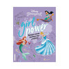 Э Большая книга творчества Girl power. Принцессы Disney Фото 1.