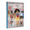Книга АС Суперигрушки крючком. Милые каркасные куклы Фото 2.