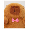 ILIKEGIFT Мягкая игрушка 16 х 22 см Capybow 109-37 Фото 2.