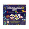 Игра настольная ASMODEE Дикие джунгли новое издание . JSBERT02RU Фото 2.