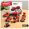 QBRIX Конструктор KIDS Много кубиков Гоночная команда 1000 элемент. 32003 Фото 7.