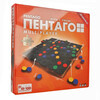 Игра настольная PlayLab Пентаго Multiplayer M7026 Фото 1.