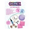 Gemex HUN8898 Набор для создания украшений и аксессуаров Фото 2.