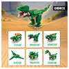 QBRIX Конструктор KIDS Много кубиков Эра динозавров 1000 элемент. 32000 Фото 6.