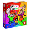 Игра настольная PIATNIK Сели-встали 715174 Фото 1.