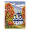 Klart набор для вышивания 8-026 Осенний денек 11 х 14.5 см Фото 1.