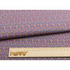 Ткань для пэчворка PEPPY НЕЖНАЯ ИСТОРИЯ 50 x 55 см 146 г/кв.м ± 5 100% хлопок НИ-18 фиолетовый Фото 2.